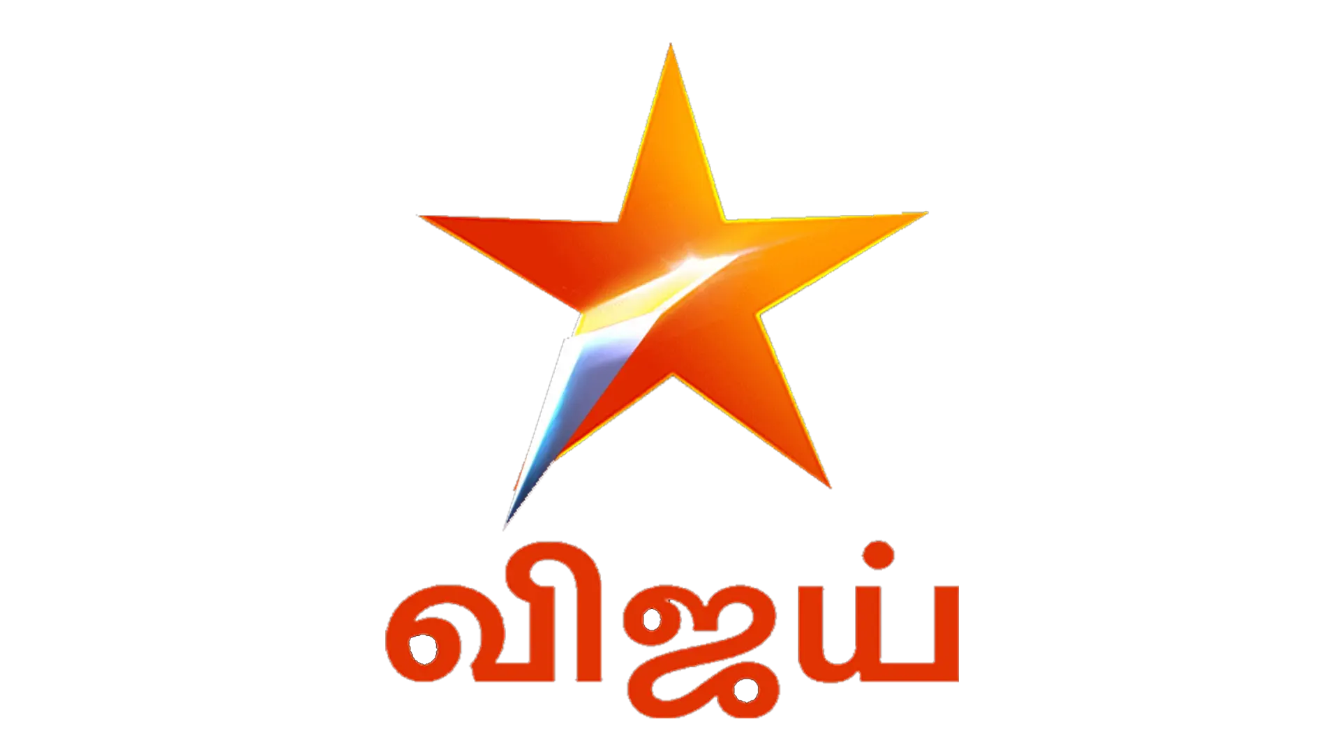 Vijay