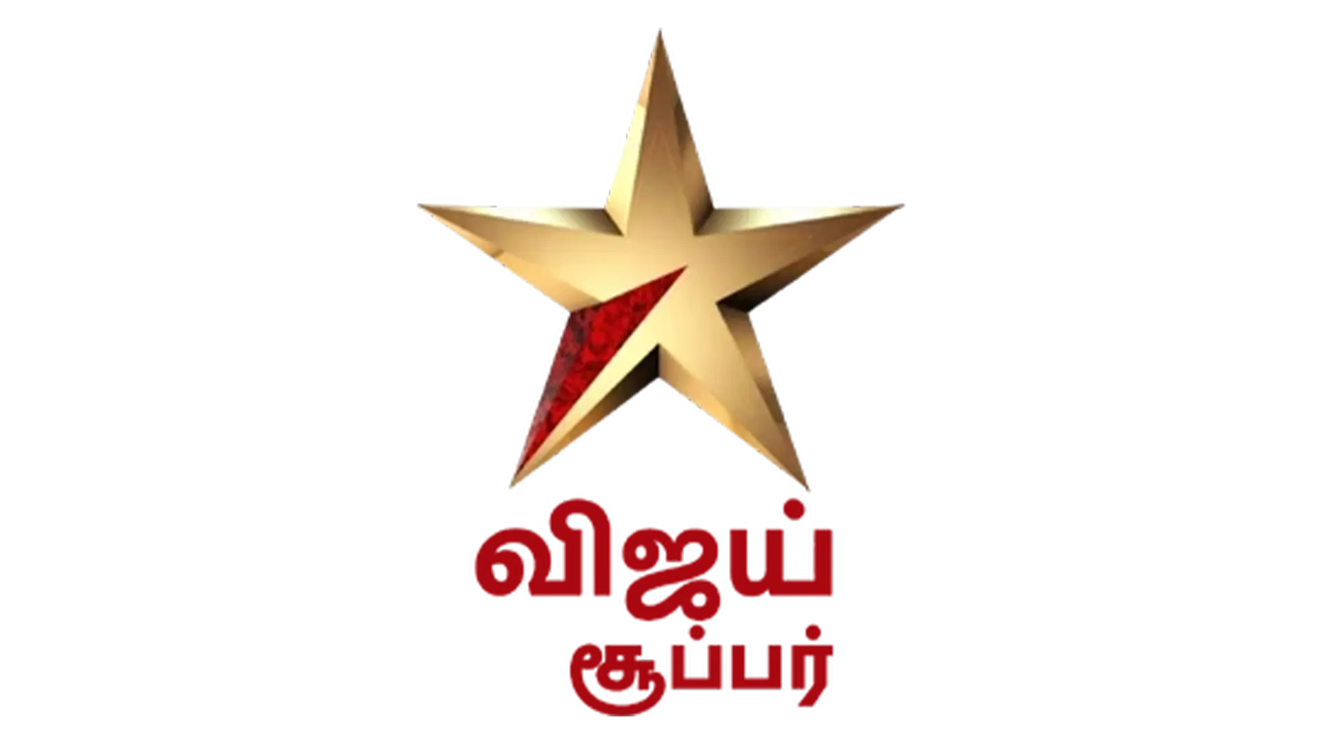 Vijay Super