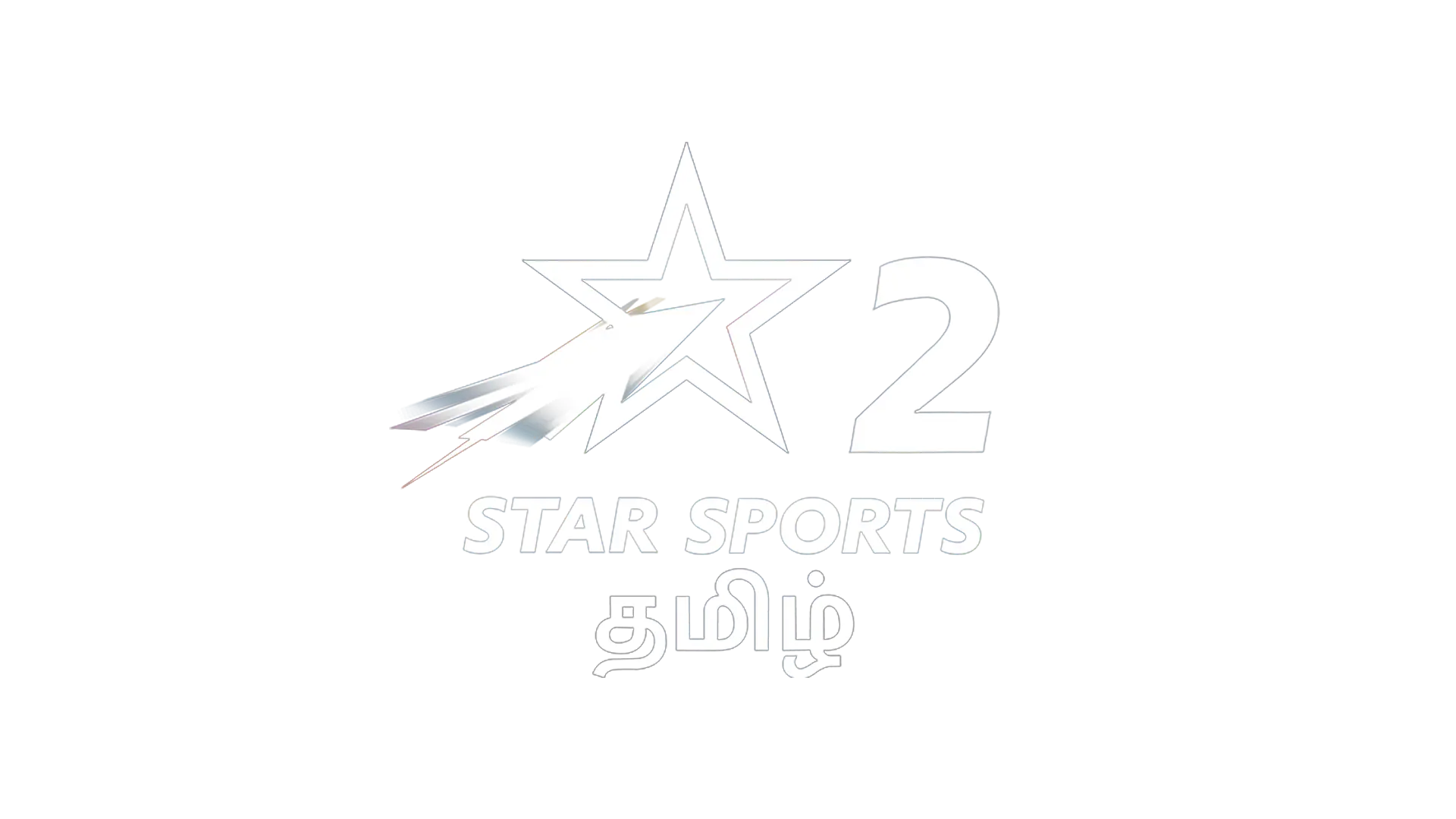 Star Sports 2 Tamil